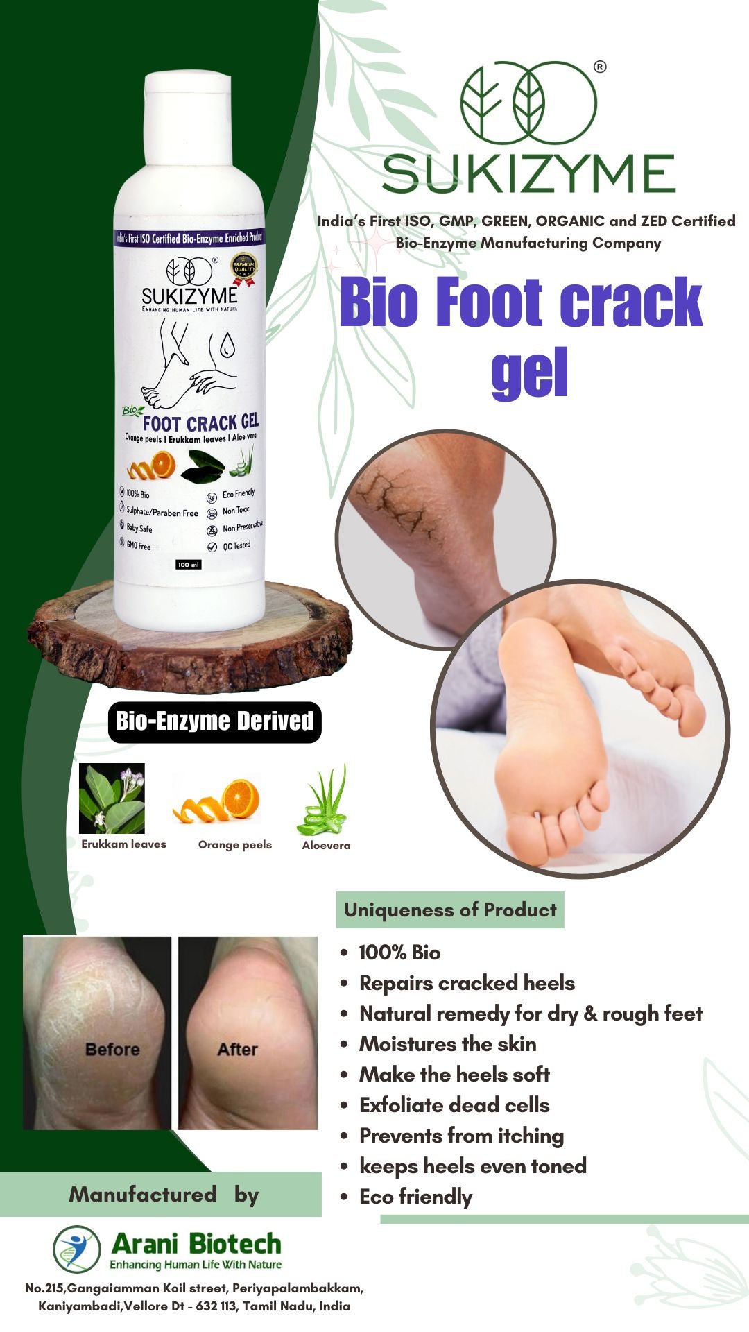 Sukizyme Foot Crack Gel